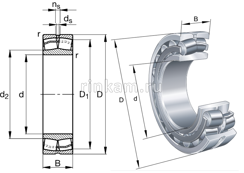 53510 Н (30кл) импорт SKF (22210.E/C3)