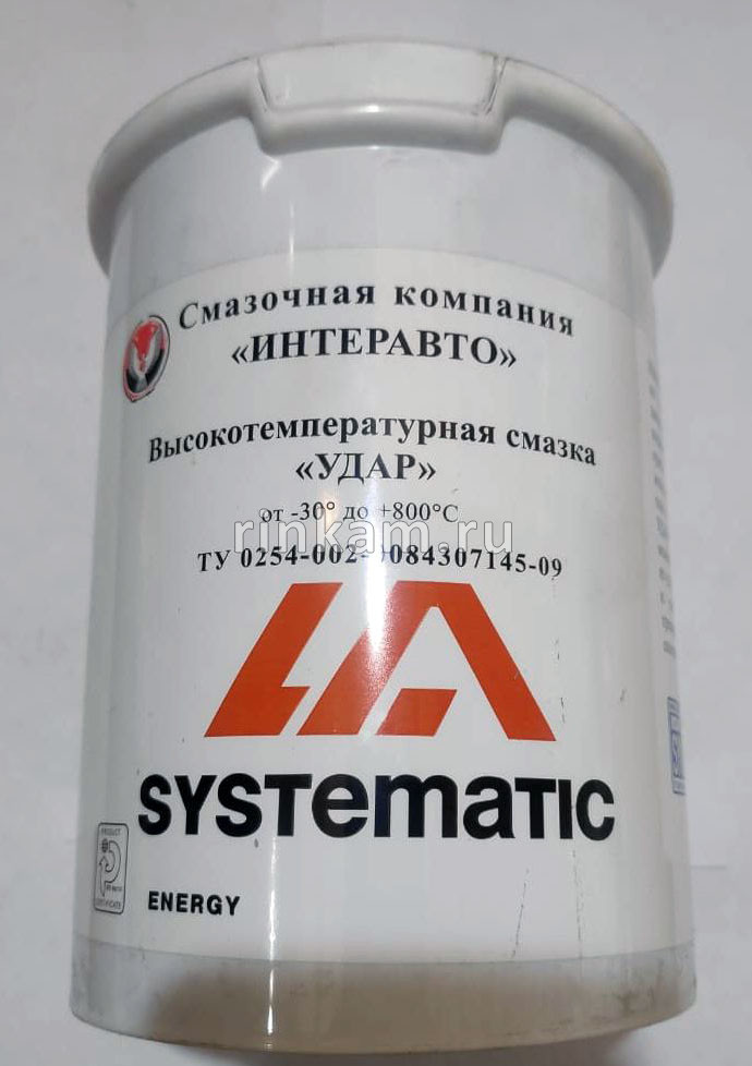 Смазка (1кг) Удар паста -30С÷800С SYSTEMATIC