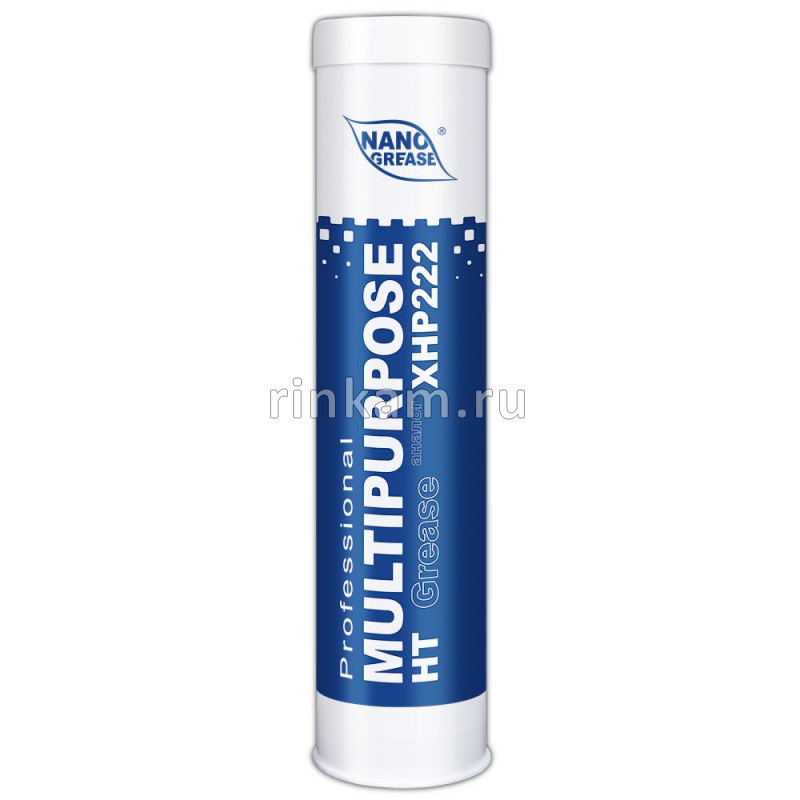 Смазка литиевая (0,4кг) MULTIPURPOSE HT Grease XHP222 пластич. син.цв. -30С÷150С NLGI-2 NANO