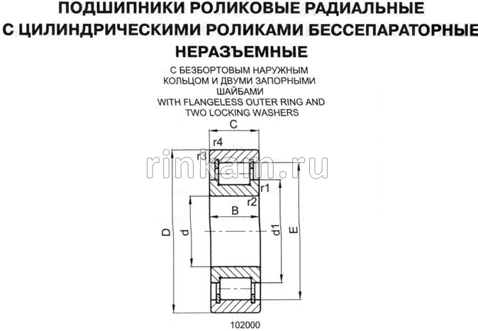 102211 М 64СПЗ (NCL211.V)