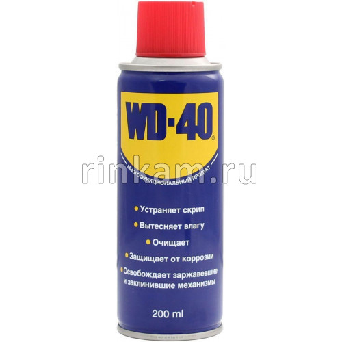 Смазка антикор. (200мл) WD-40 спрей WD40