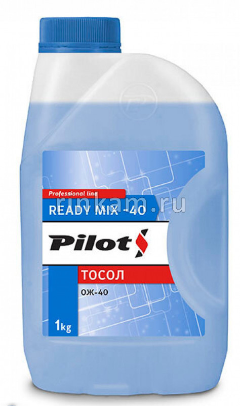 Антифриз (1кг) Тосол-40 READY MIX жидкость син.цв. PILOTS