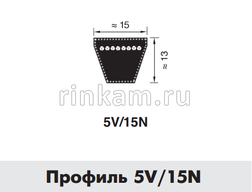 Ремень 15N-2032La OPTIBELT (5V800)