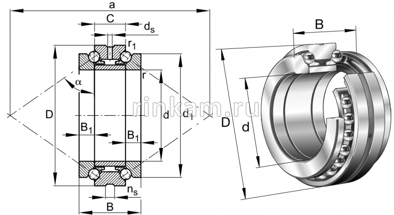 178814 Л (4кл) импорт SKF (234414.BM1.SP)