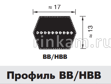 Ремень BB-4850Lw