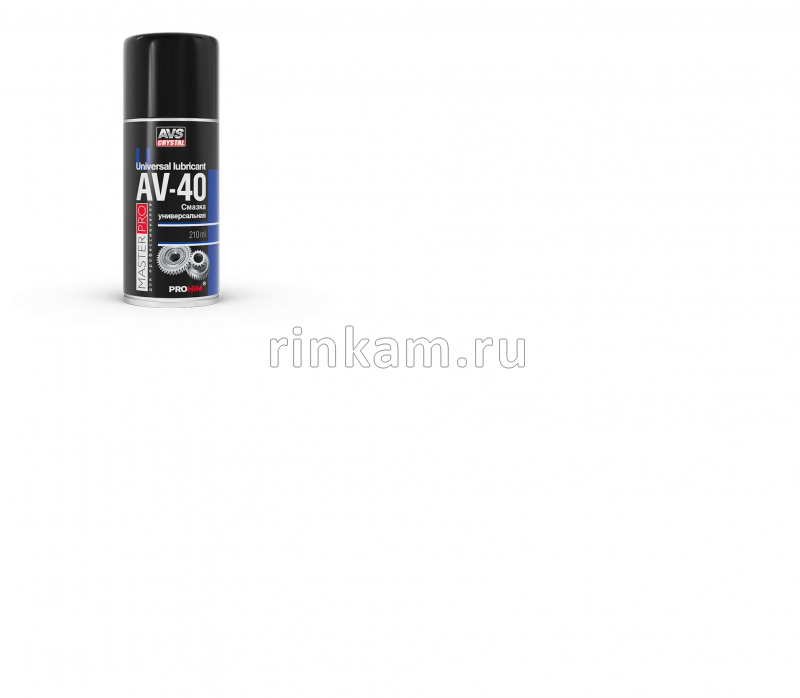 Смазка антикор. (210мл) AV-40 AVK-341 (аналог WD-40) A40258S спрей AVS