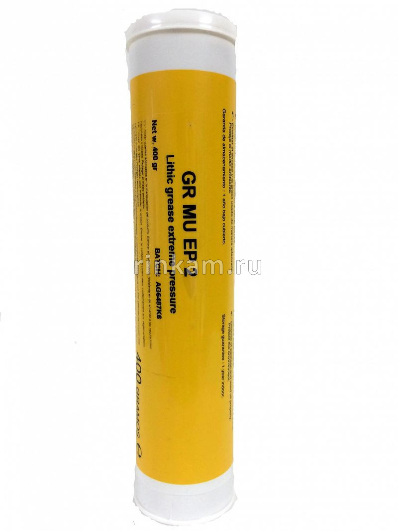 Смазка литиевая (0,4кг) GR MU EP2 пластич. -20С÷160С NLGI-2 AGIP-ENI