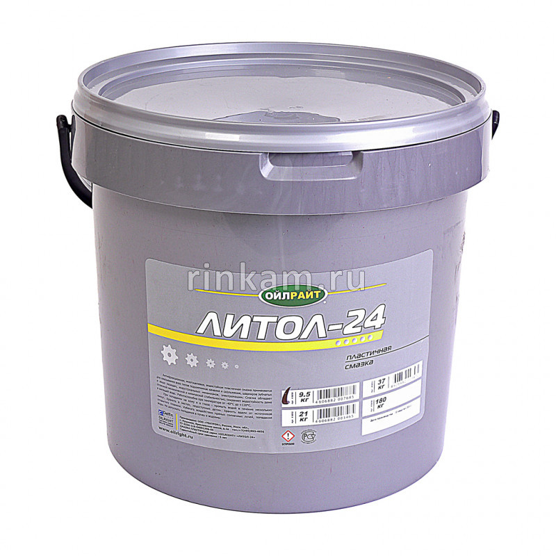 Смазка литиевая (9,5кг) ЛИТОЛ-24 пластич. -40С÷120С OILRIGHT