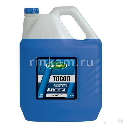 Антифриз (10кг) Тосол-40 жидкость OILRIGHT