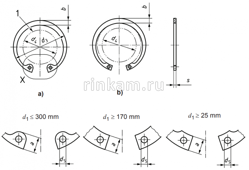 Кольцо стопорн. D054х1,7 (внутр эксцент ГОСТ13943)