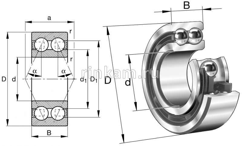 3056317 Л (70кл) импорт SKF (3317.M/C3)