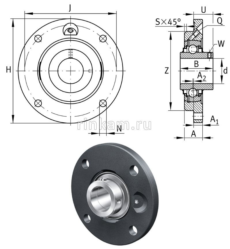 UCFCE 208 импорт SNR (RMEY 40) (фир.SNR)