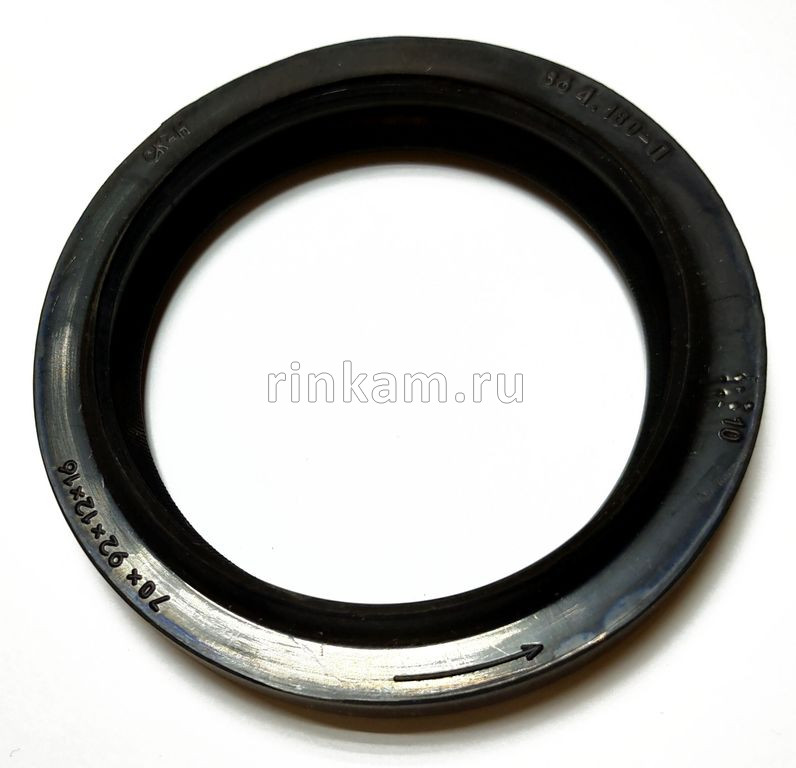 Сальник 70х92х13/18,5 SKT (047876-V)