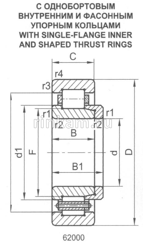 62612 КМ CRAFT (NJ2312+HJ2312)