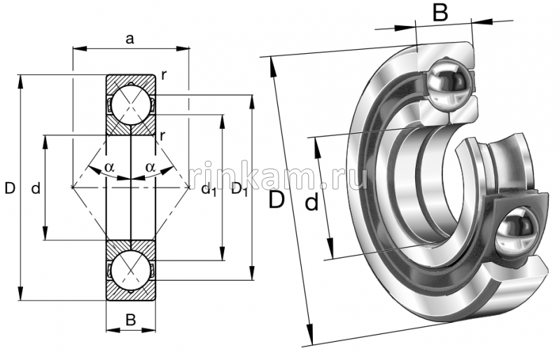176328 Л (70кл) импорт SKF (QJ328.N2MA.C3) (фир.SKF)