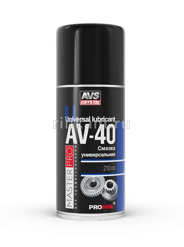 Смазка антикор. (210мл) AV-40 AVK-341 (аналог WD-40) A40258S спрей AVS